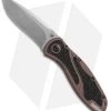 Kershaw Blur Assisted Opening Knife Brown (Stonewash Elmax) 1670SWBR -Outdoor Practical Tool Shop kershaw 1670swbr blur stonewash brown