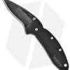 Kershaw Chive Assisted Opening Knife Black (1.94" Damascus) 1600DAMBK -Outdoor Practical Tool Shop kershaw black damascus plain 1600damckt chive